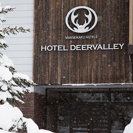 Asahidake Onsen Hotel Deer Valley Higashikawa Esterno foto