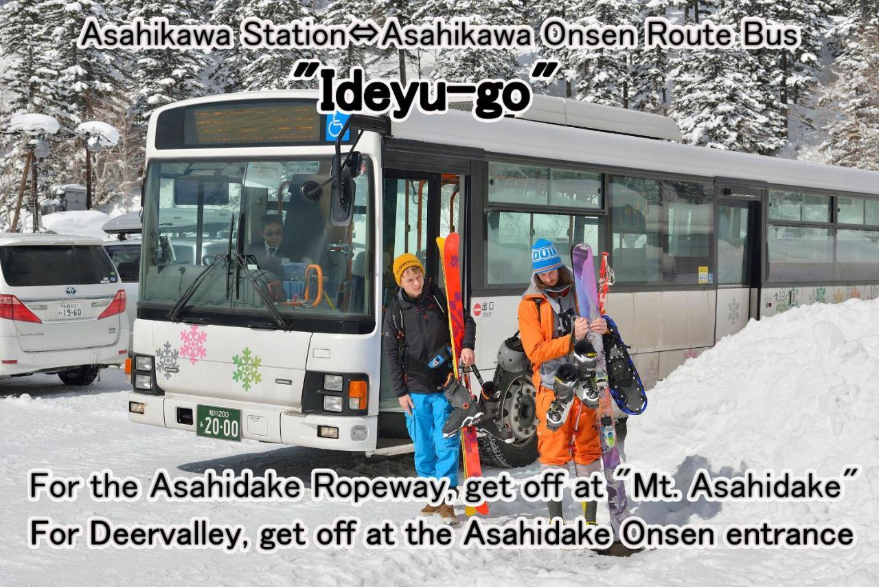 Asahidake Onsen Hotel Deer Valley Higashikawa Esterno foto