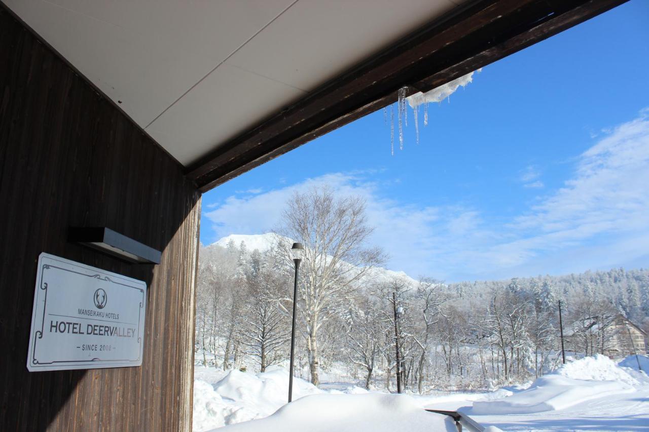 Asahidake Onsen Hotel Deer Valley Higashikawa Esterno foto